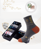 Chaussettes en Coton Antibactériennes et anti-Odeurs Unisex
